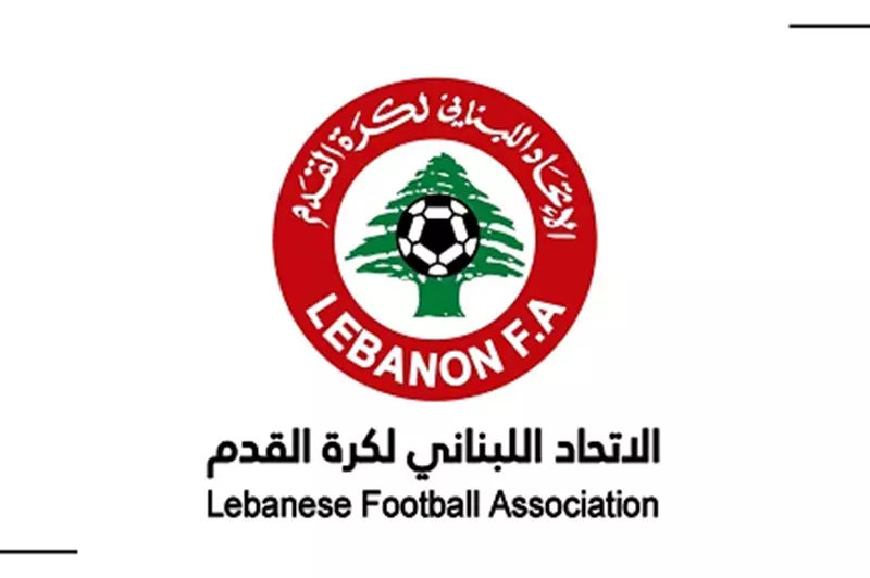 بسبب الظروف الراهنة.. الاتحاد اللبناني يعلن تجميد النشاط الرياضي حتى نهاية شهر أبريل 